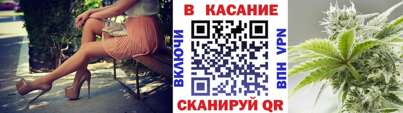 Купить наркотики Берёзовка Бошки Шишки  МЕТАМФЕТАМИН  Лсд 25  Меф мяу мяу 