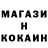 ГЕРОИН гречка BCK's Channel