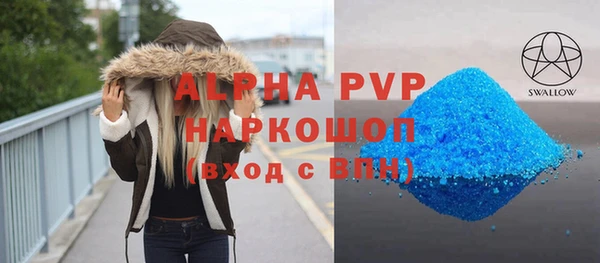 скорость Нязепетровск