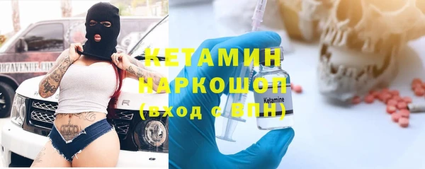 скорость Нязепетровск