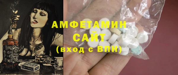 твердый Осташков