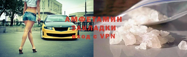 твердый Осташков