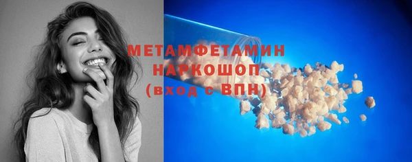 кокс Остров