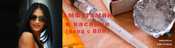 твердый Осташков