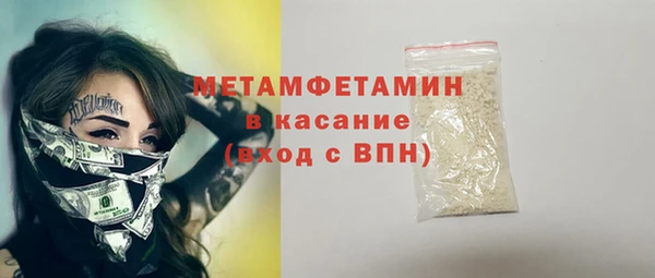 кокс Остров