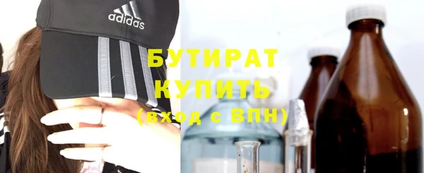 кокс Остров