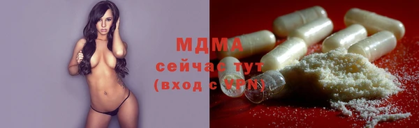 2c-b Няндома