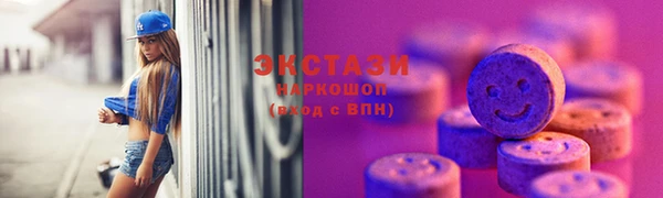 мефедрон VHQ Нягань