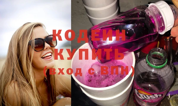 2c-b Няндома