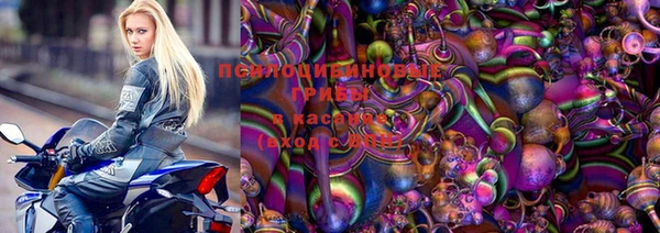скорость Нязепетровск