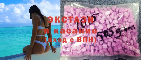 кокаин Чегем