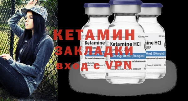 2c-b Няндома