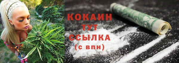 кокс Остров