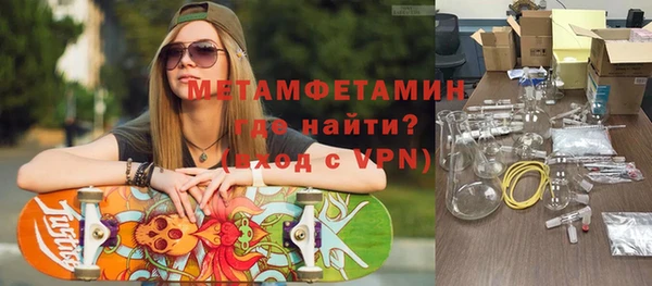 твердый Осинники