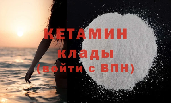 скорость Нязепетровск