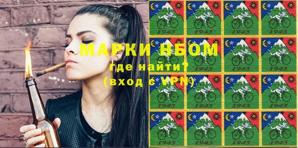 кокс Остров