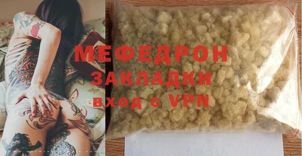 МДПВ Валдай