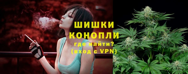 мефедрон VHQ Нягань