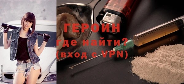 2c-b Няндома