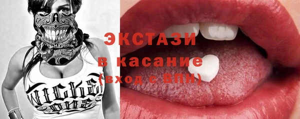 2c-b Няндома