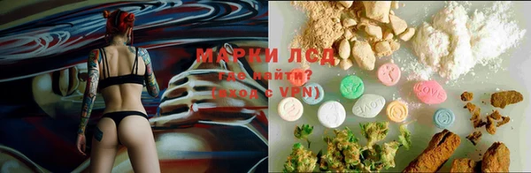 метамфетамин Фёдоровский