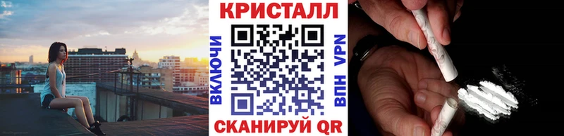 Метамфетамин Декстрометамфетамин 99.9% Берёзовка